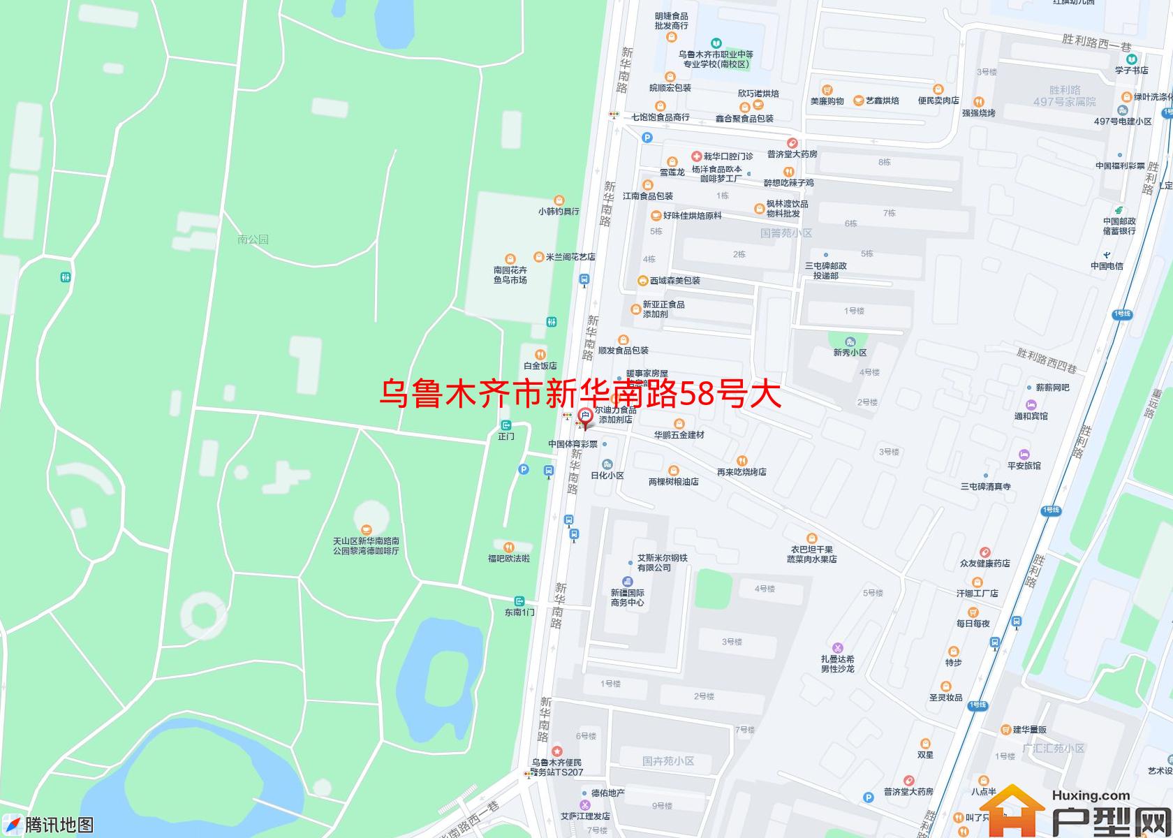 新华南路58号大院小区 - 户型网