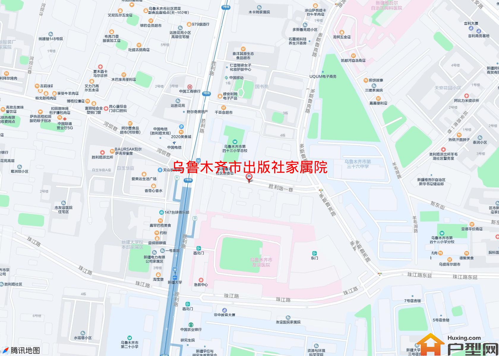 出版社家属院小区 - 户型网