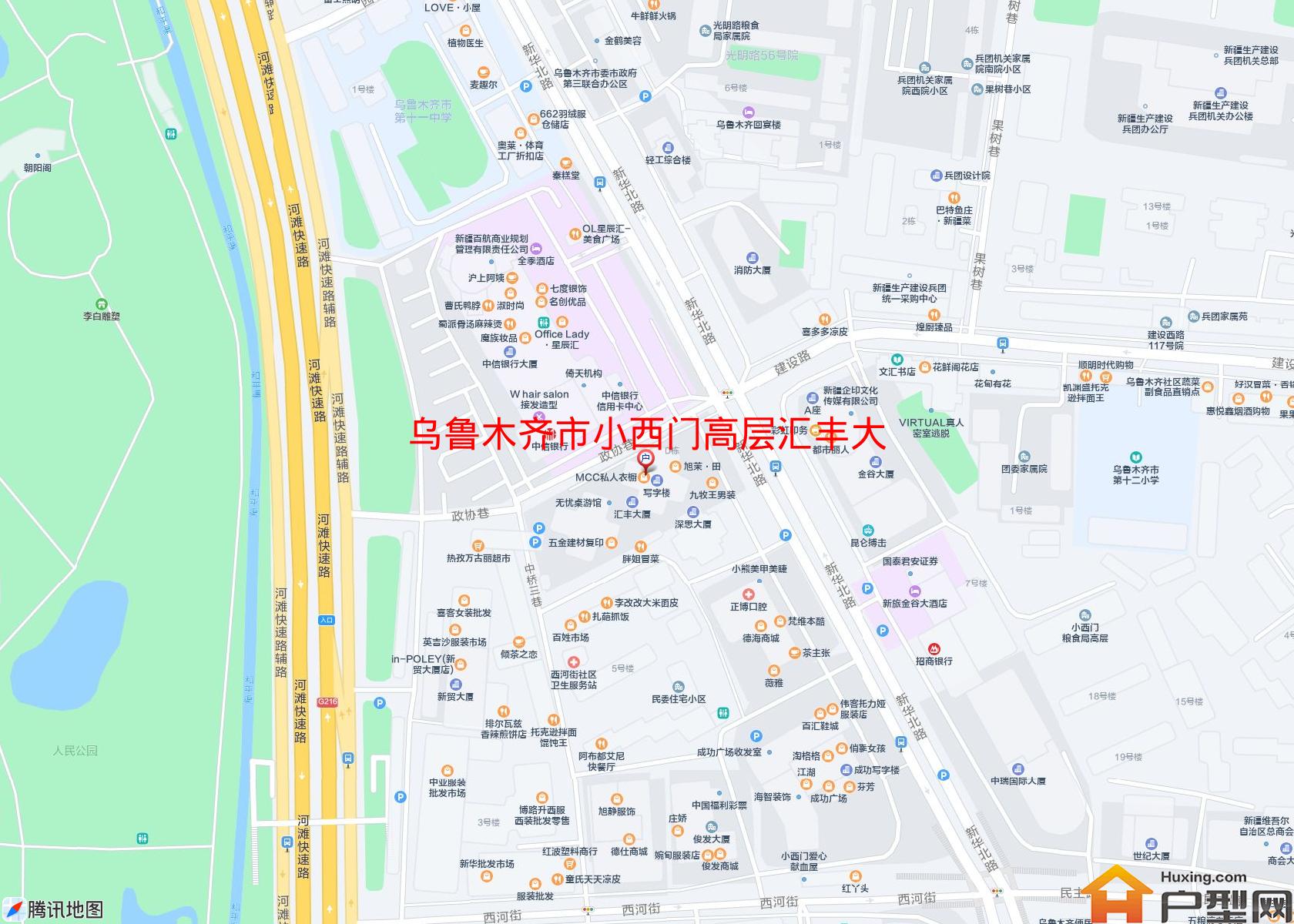 小西门高层汇丰大厦小区 - 户型网
