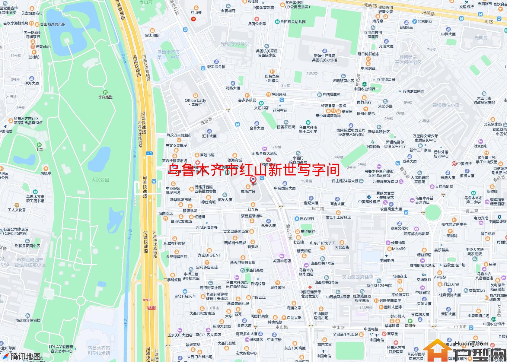 红山新世写字间小区 - 户型网