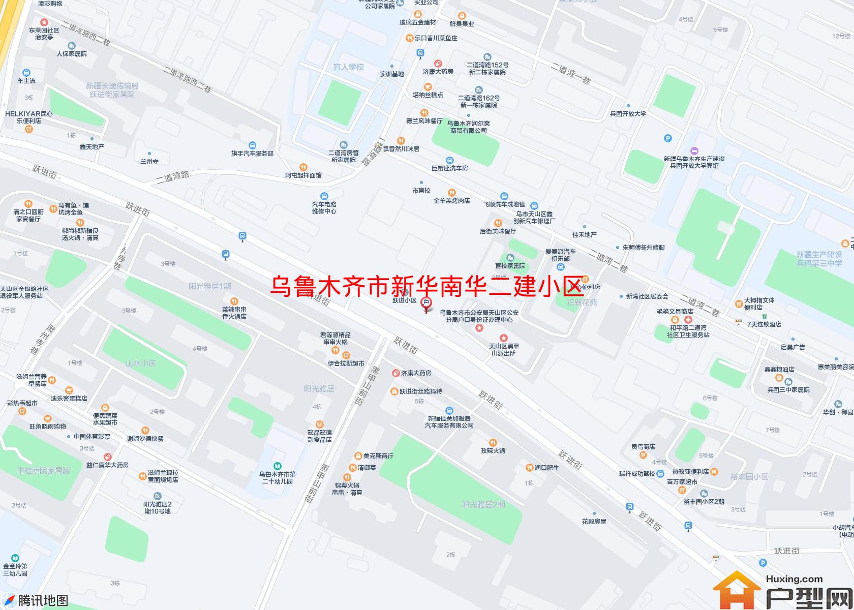 新华南华二建小区小区 - 户型网