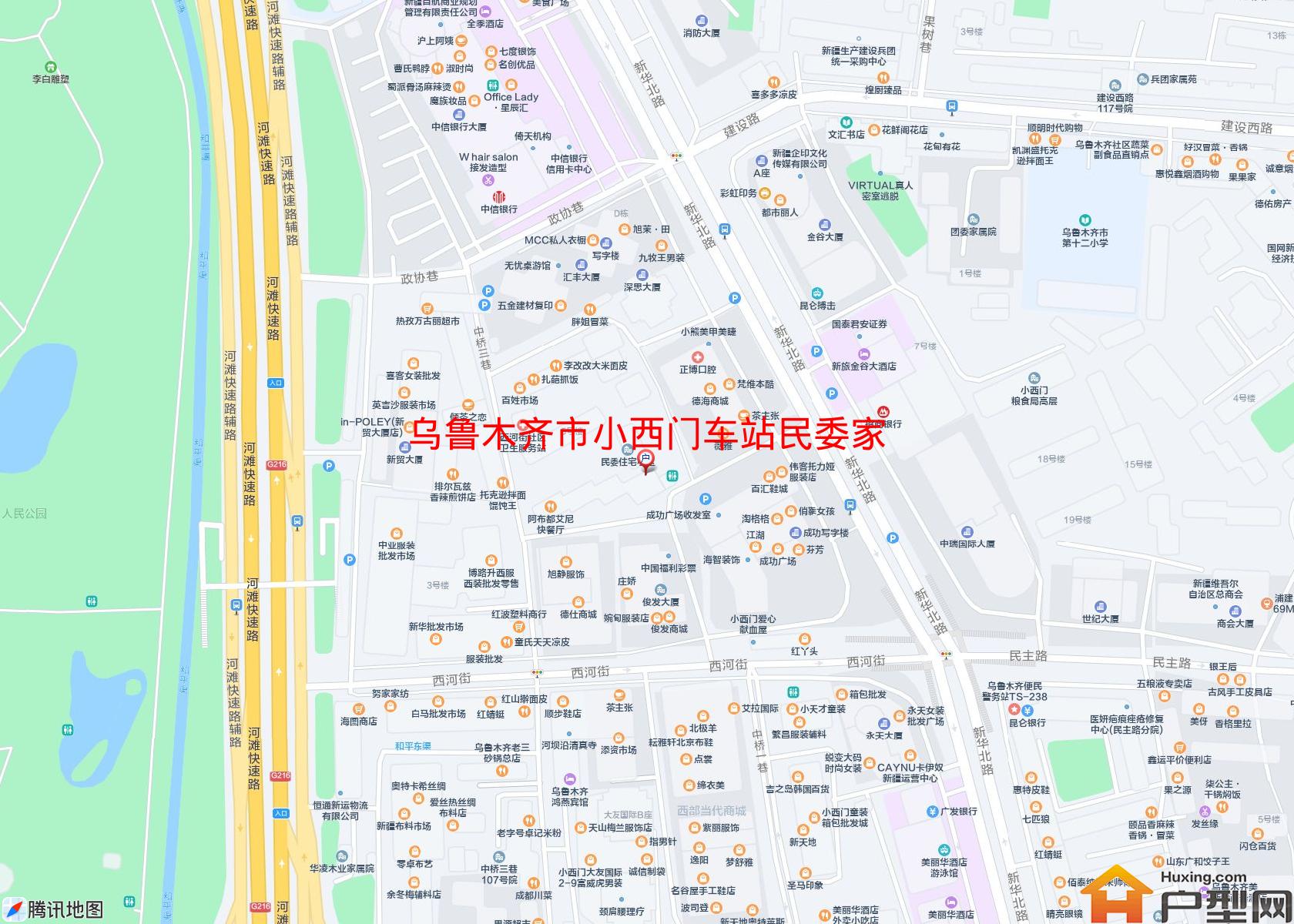 小西门车站民委家属院小区 - 户型网