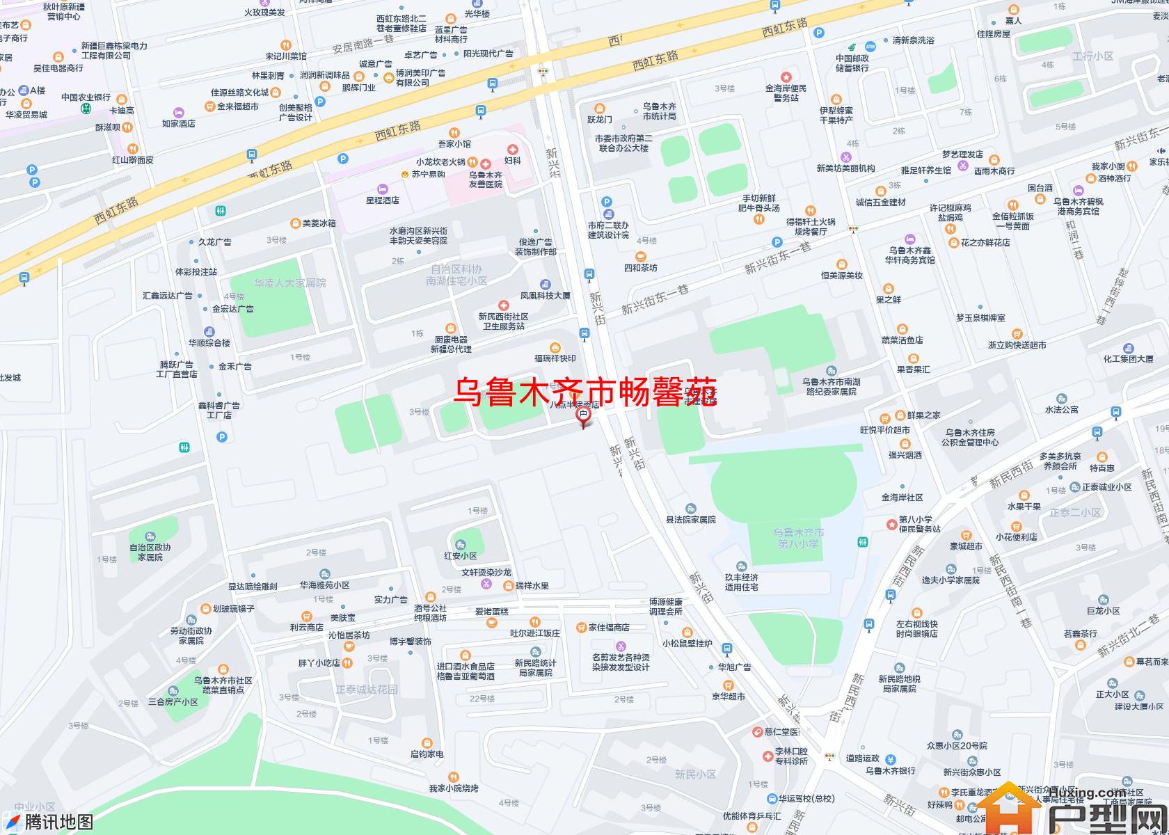 畅馨苑小区 - 户型网