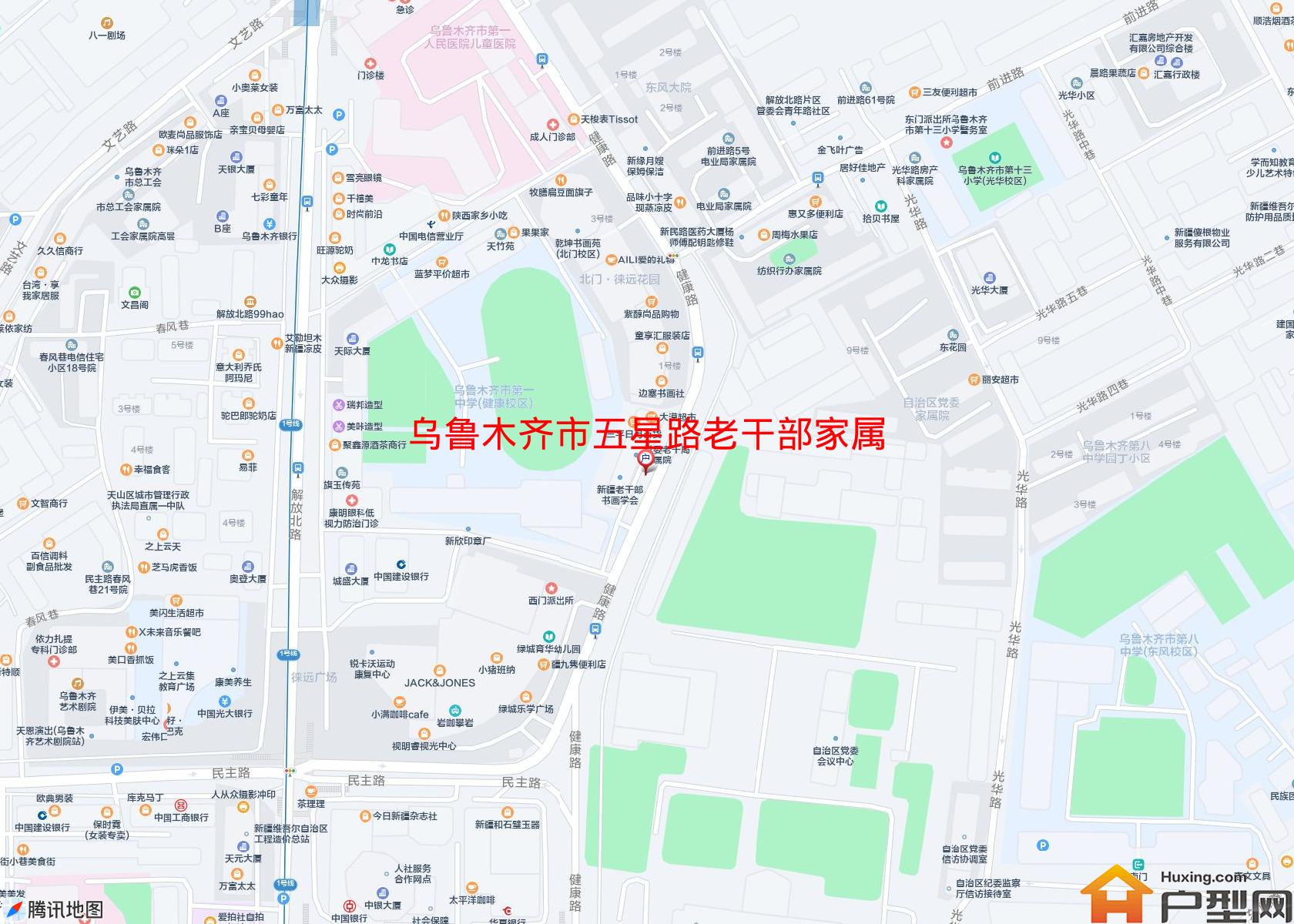 五星路老干部家属院小区 - 户型网