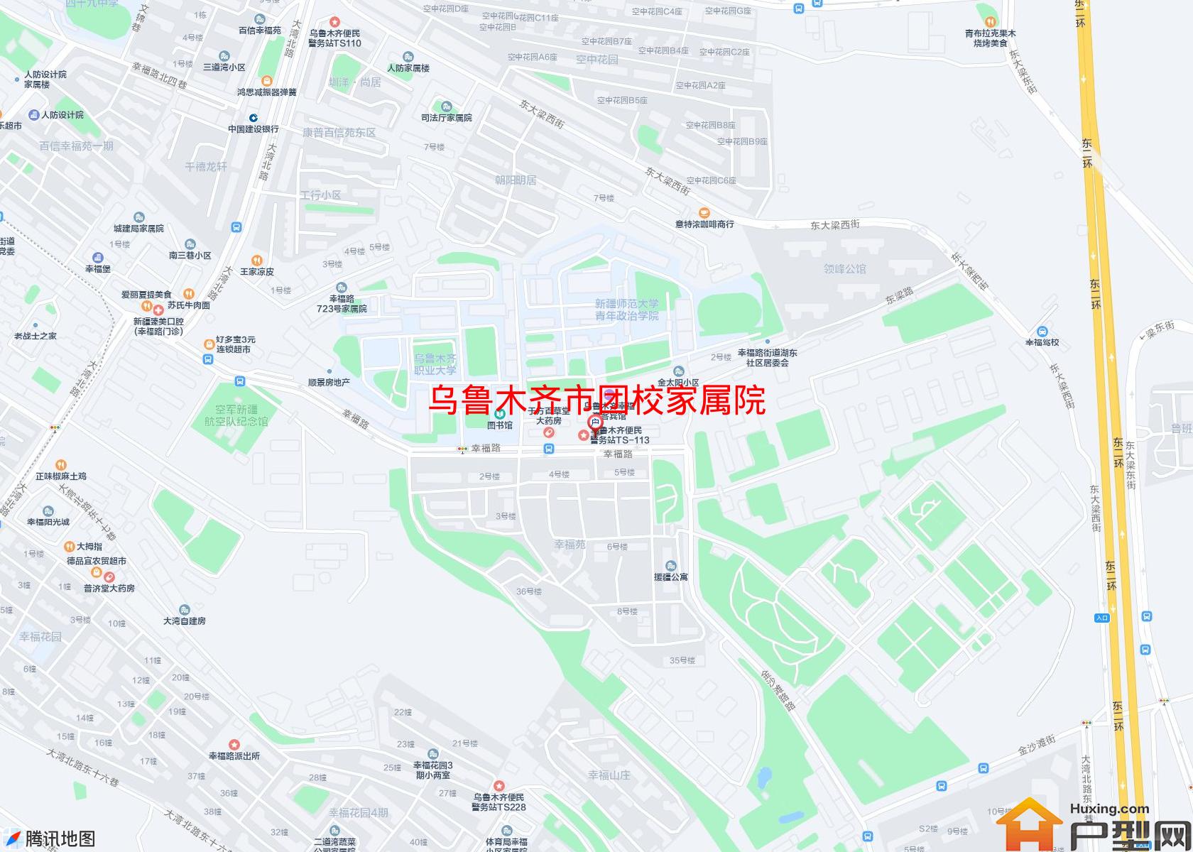 团校家属院小区 - 户型网