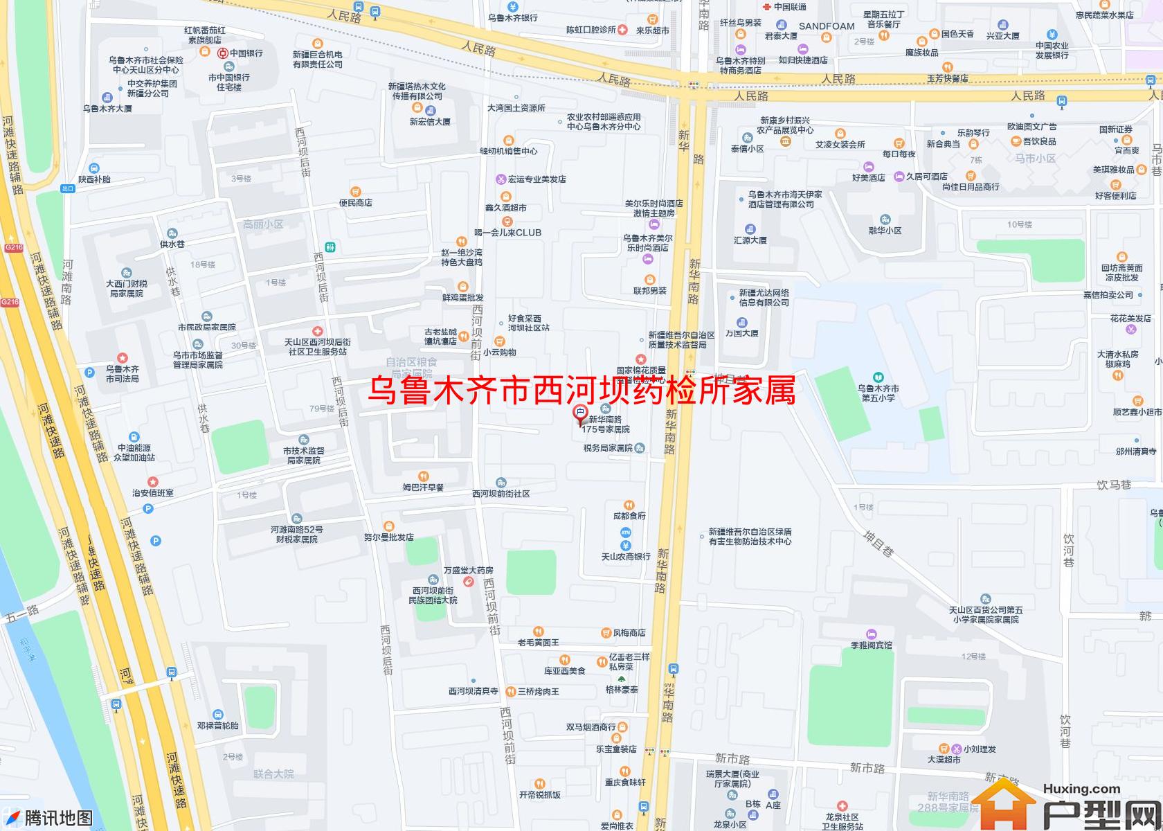 西河坝药检所家属院小区 - 户型网