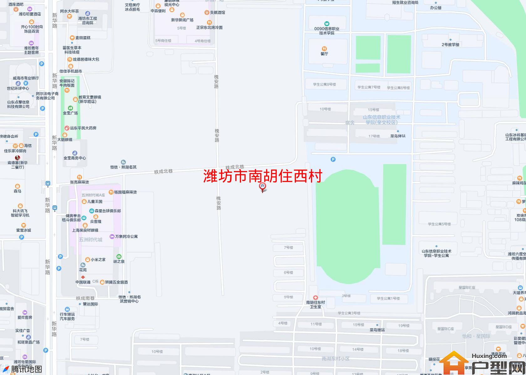 南胡住西村小区 - 户型网