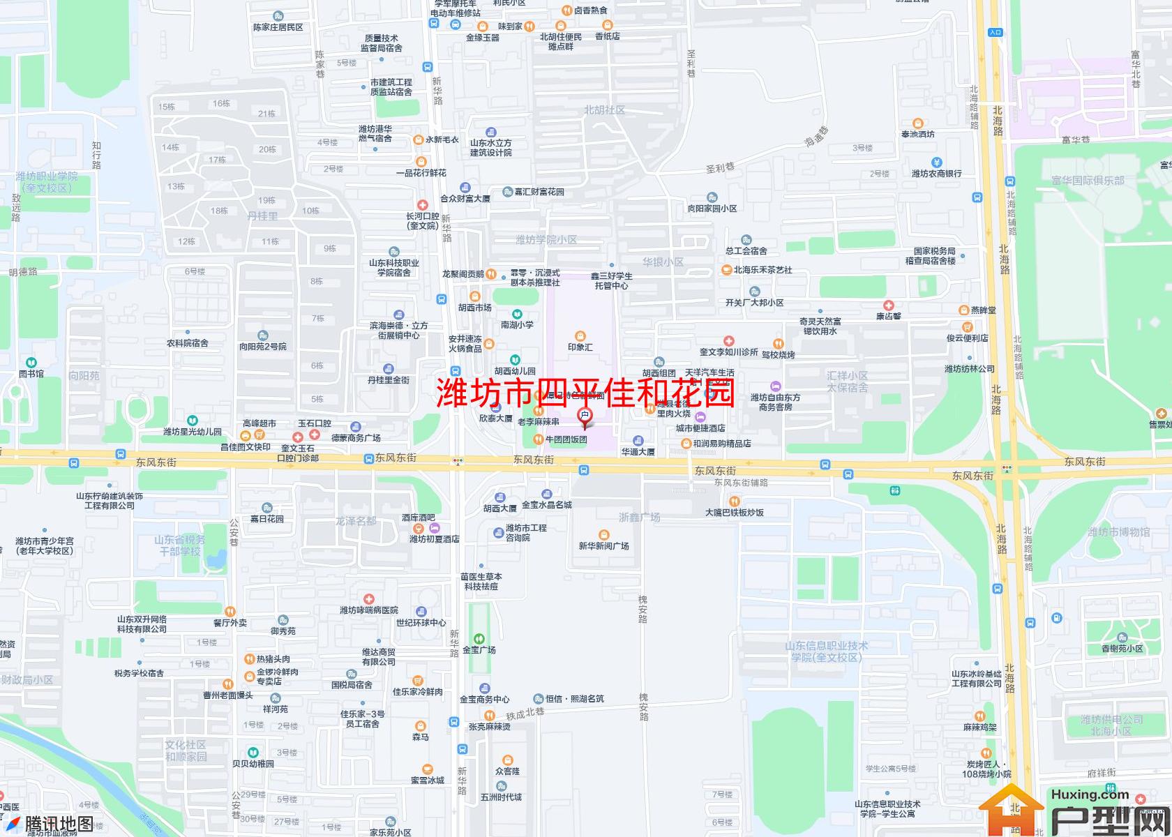 四平佳和花园小区 - 户型网