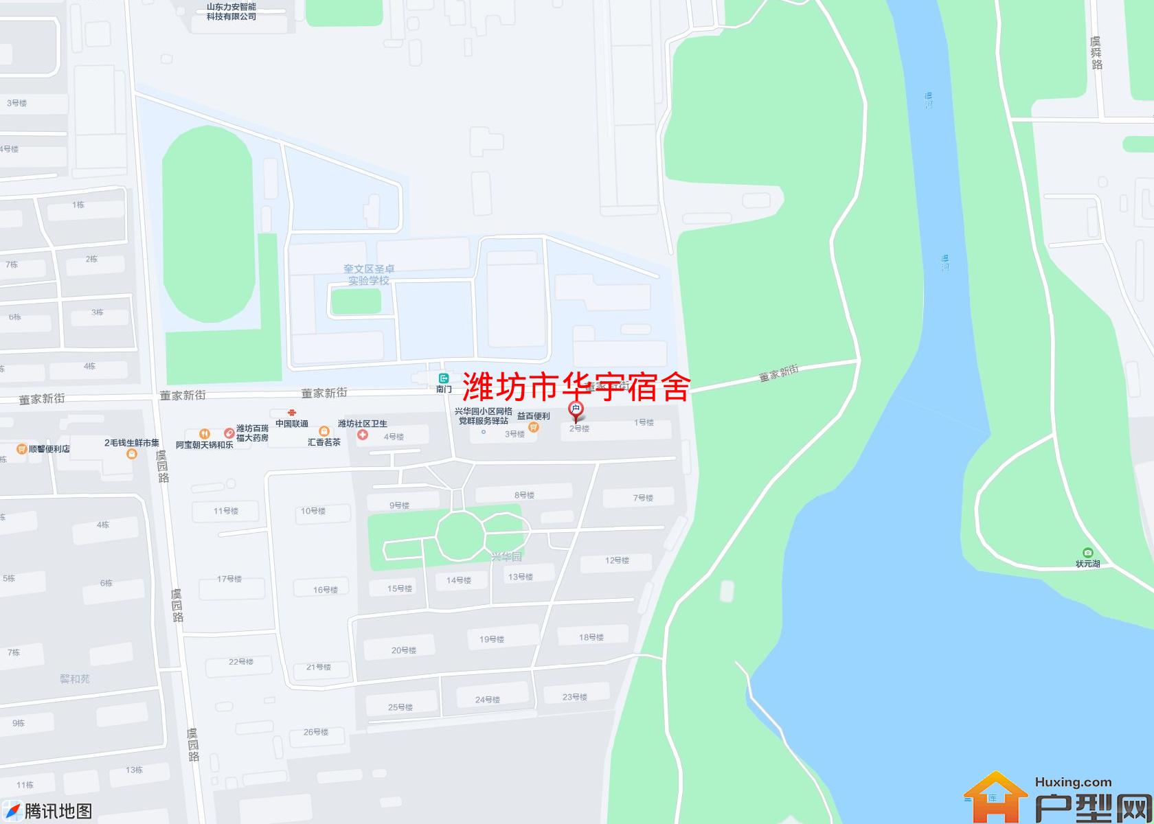 华宇宿舍小区 - 户型网
