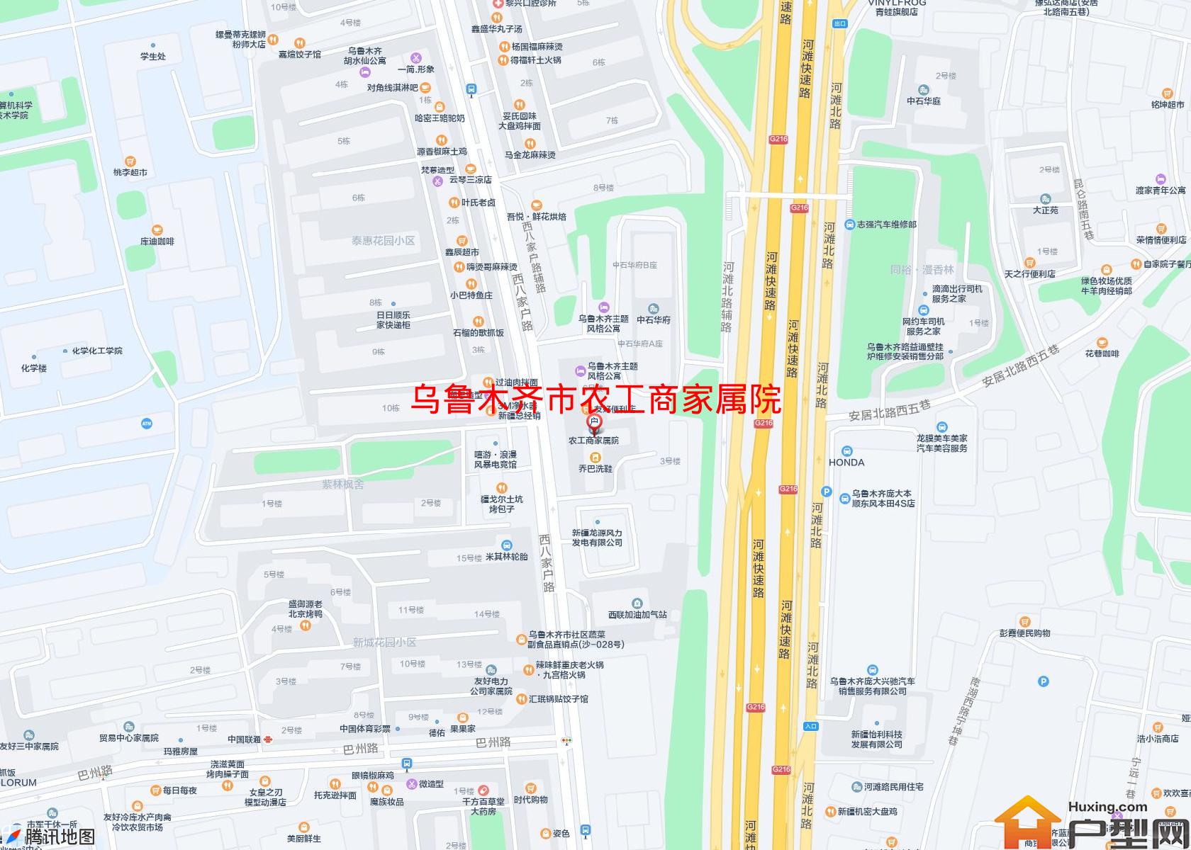 农工商家属院小区 - 户型网