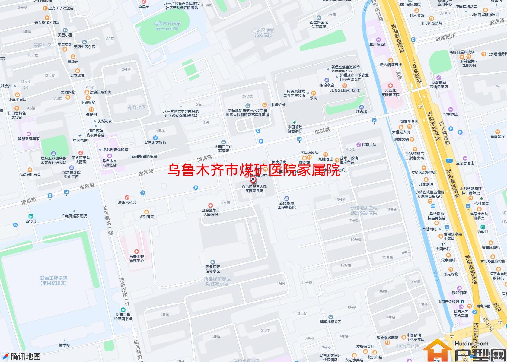 煤矿医院家属院小区 - 户型网