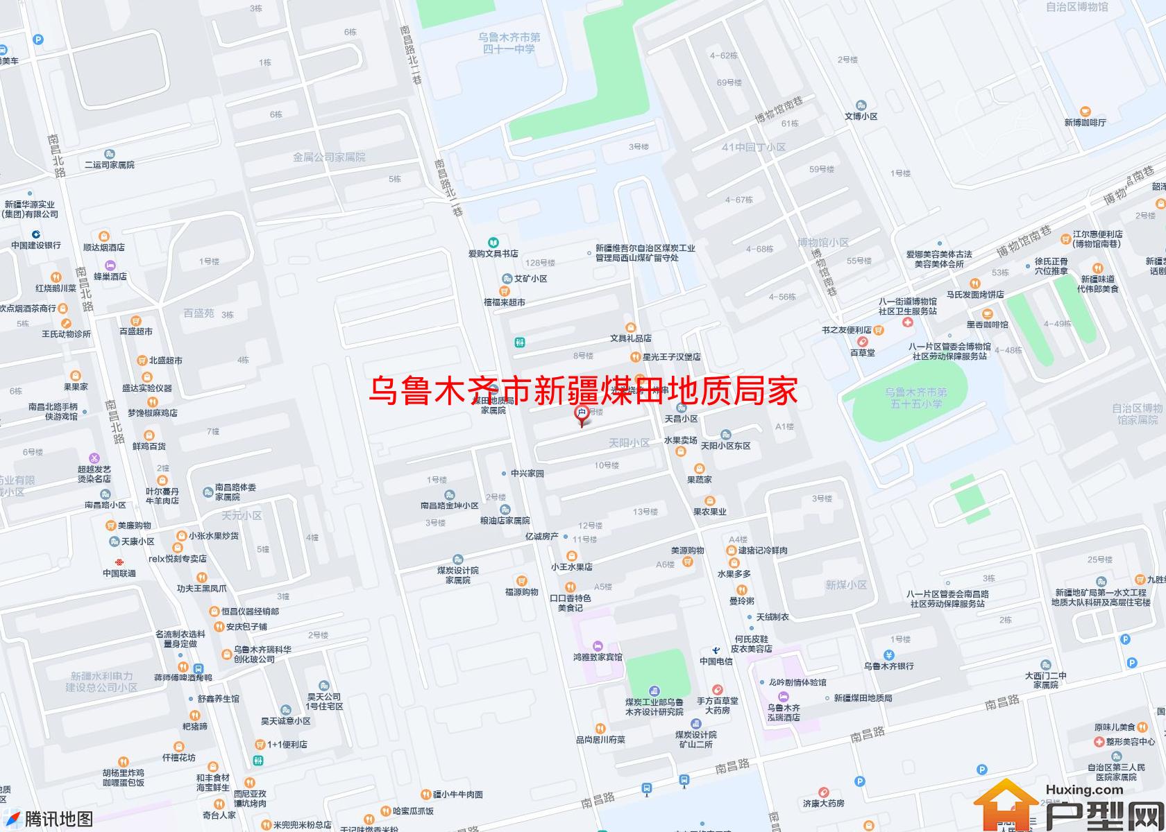 新疆煤田地质局家属院小区 - 户型网