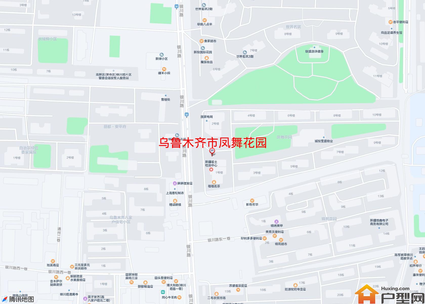 凤舞花园小区 - 户型网