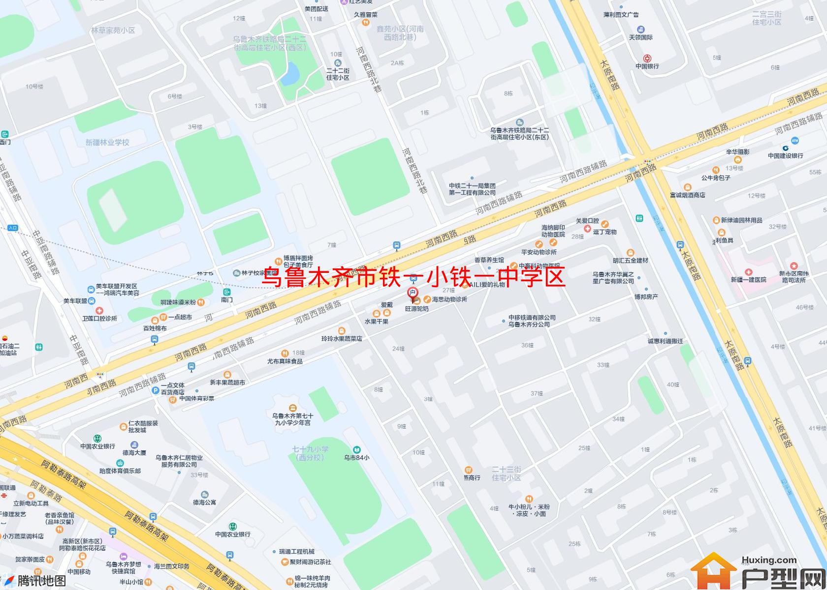 铁一小铁一中学区房小区 - 户型网