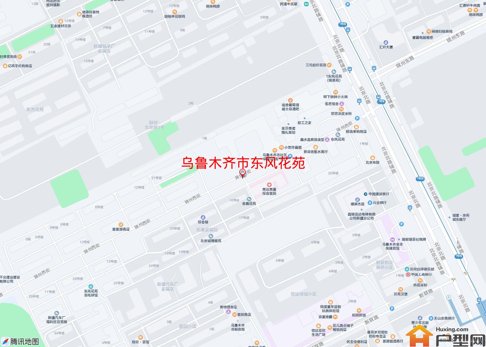 东风花苑小区 - 户型网
