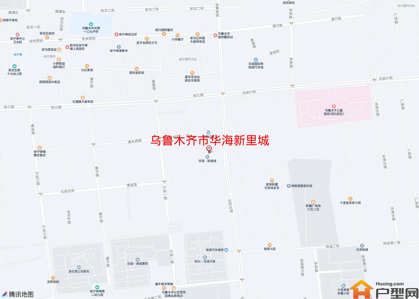 华海新里城小区 - 户型网