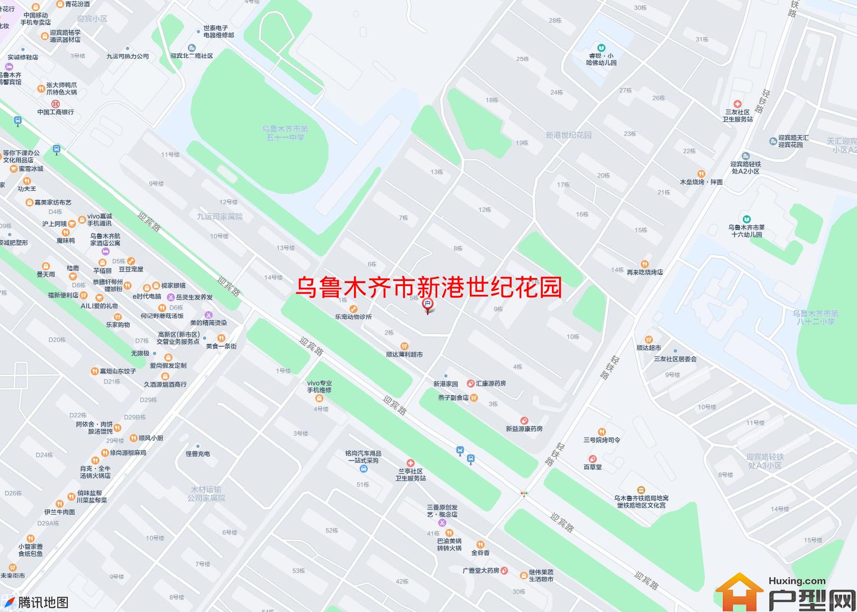 新港世纪花园小区 - 户型网