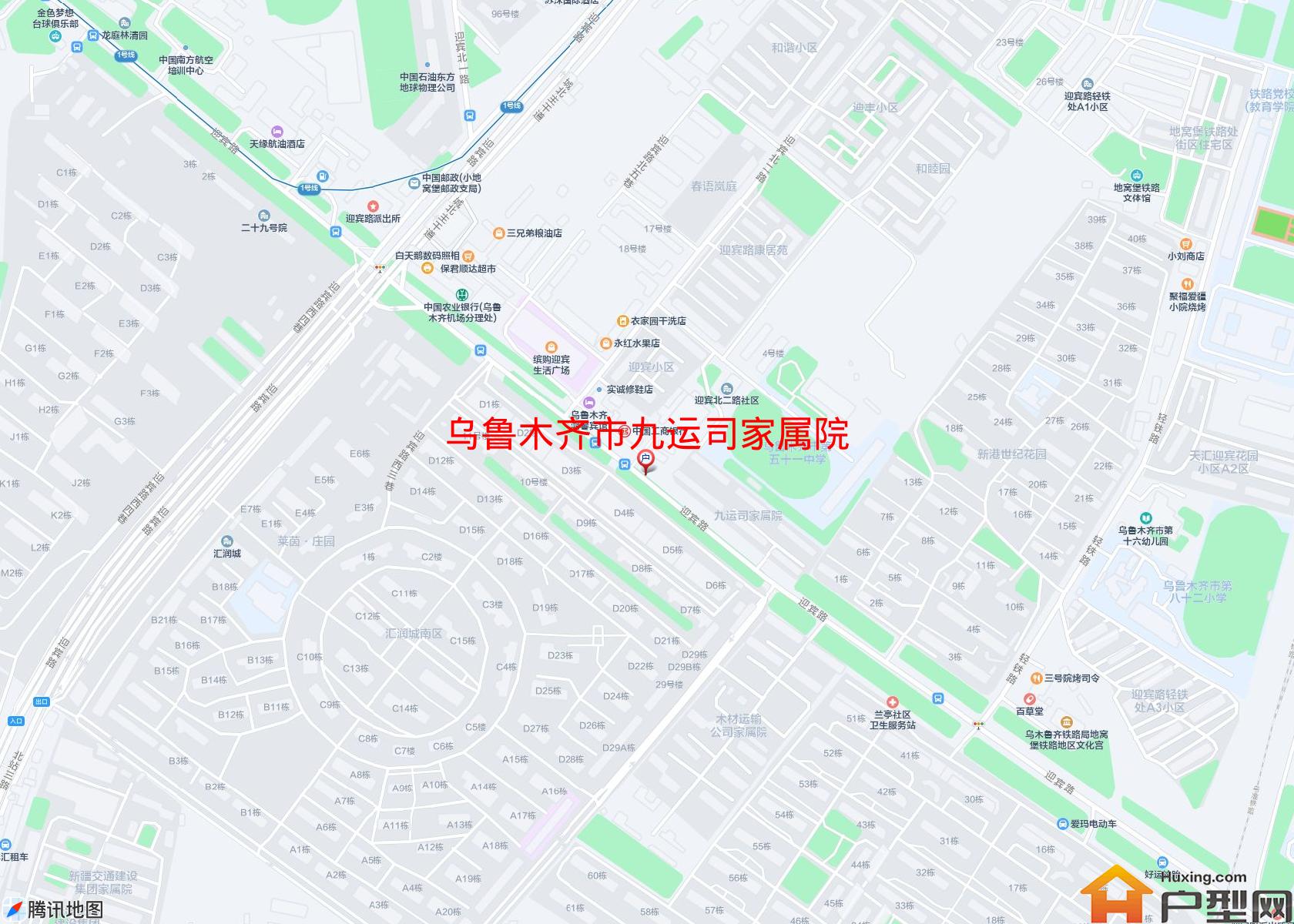 九运司家属院小区 - 户型网