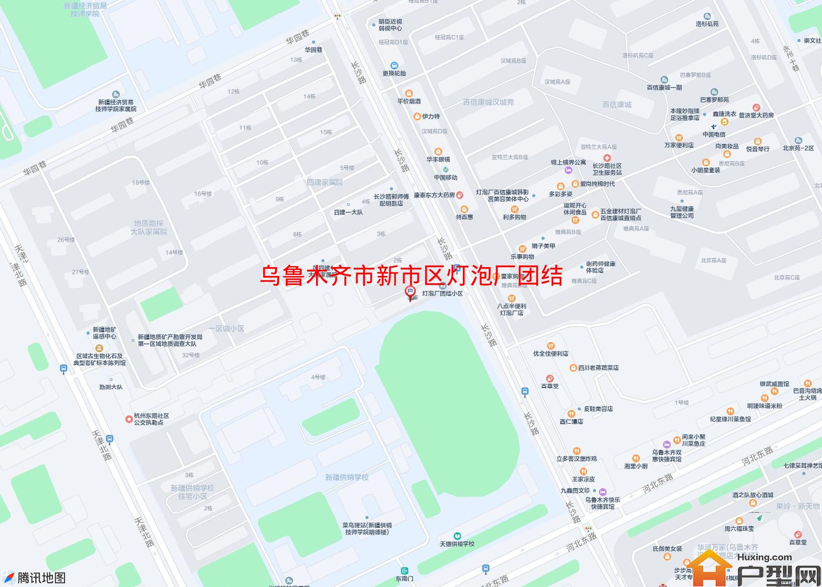 新市区灯泡厂团结小区小区 - 户型网