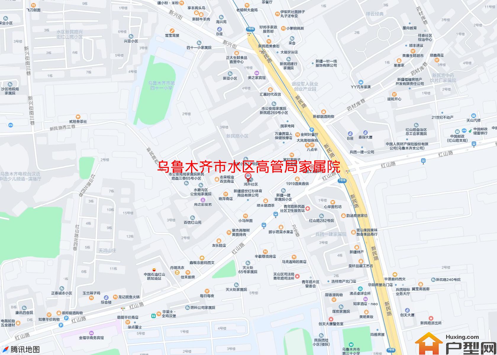 水区高管局家属院小区 - 户型网