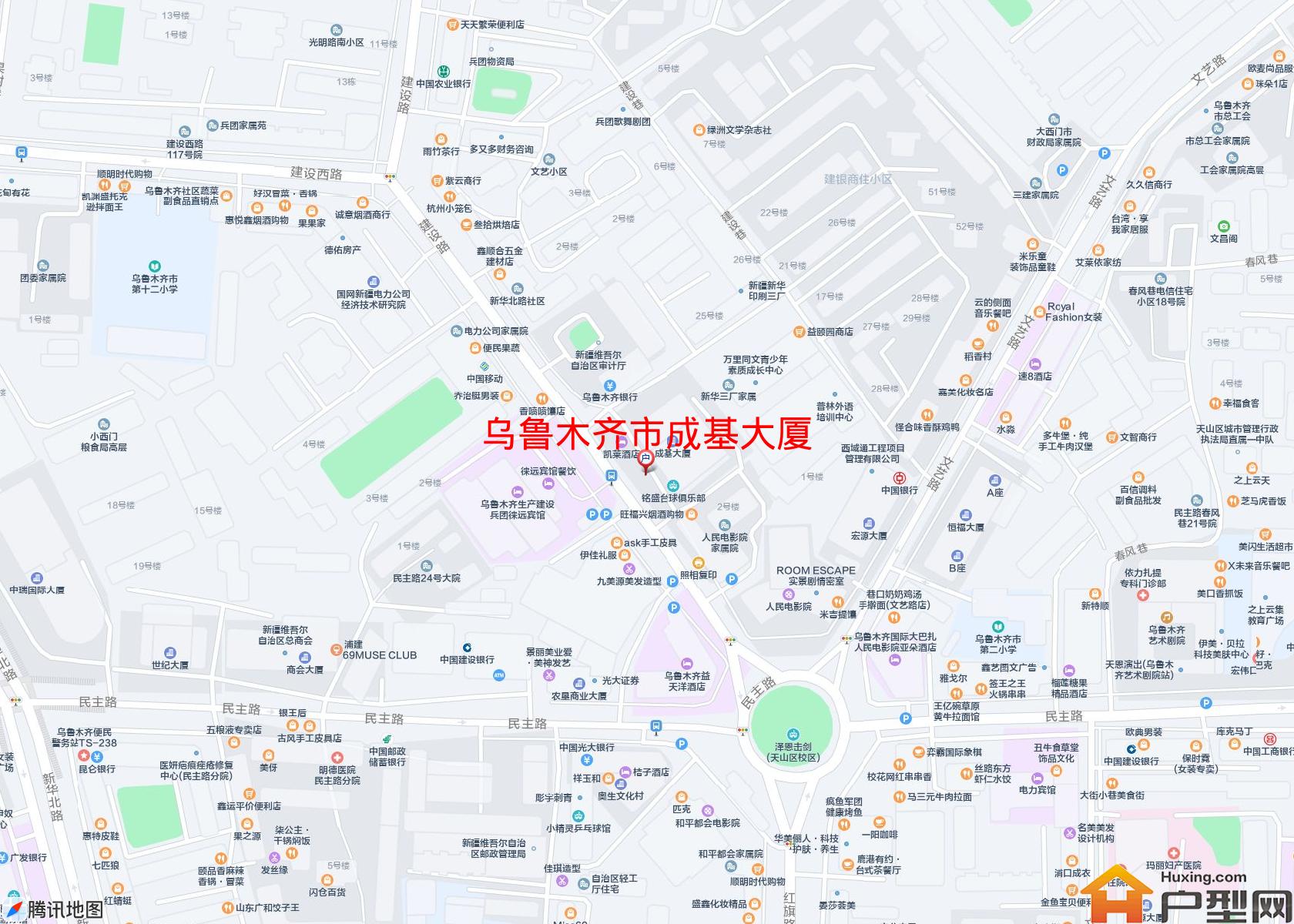 成基大厦小区 - 户型网