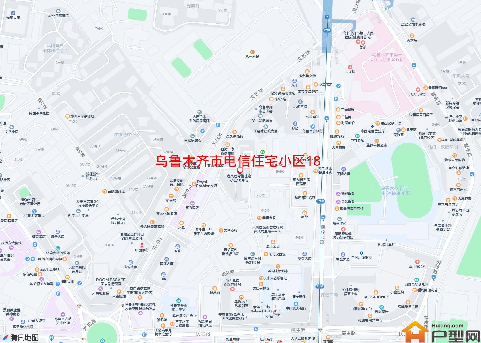 电信住宅小区18号院小区 - 户型网