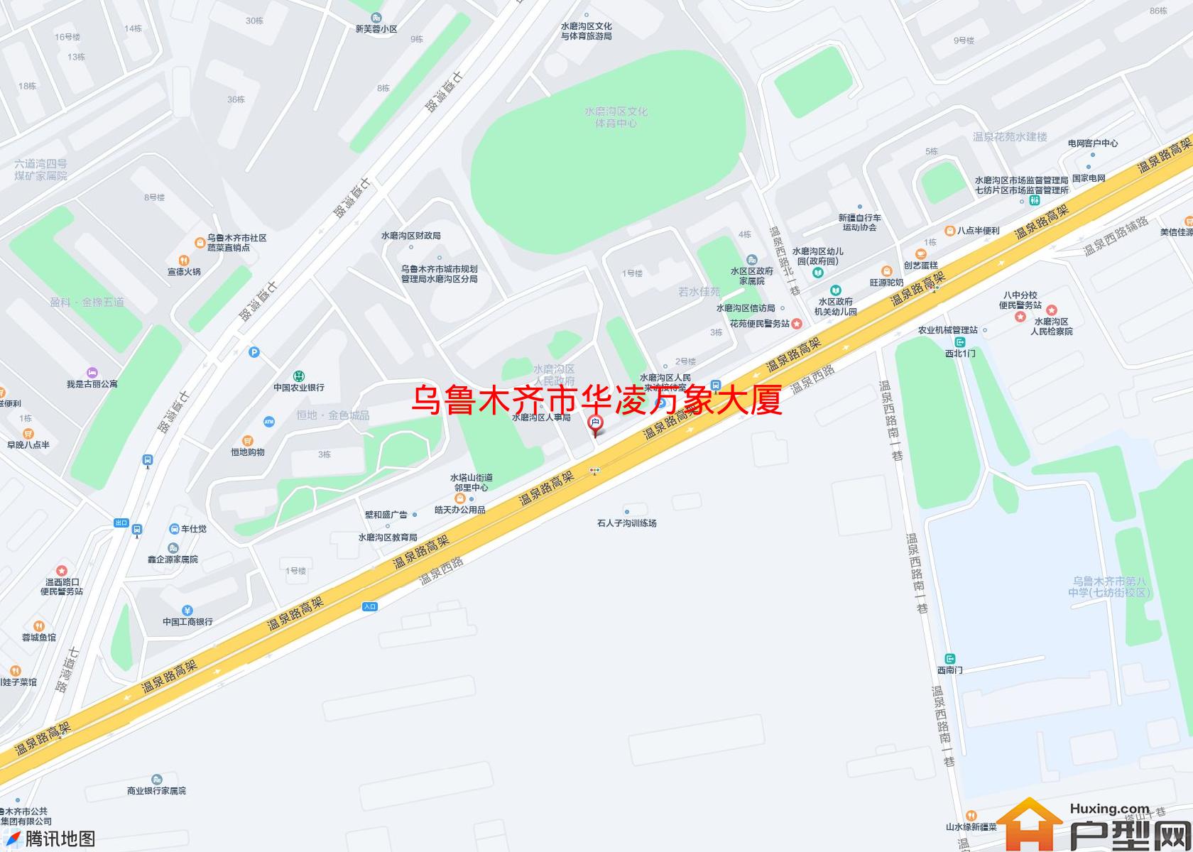 华凌万象大厦小区 - 户型网