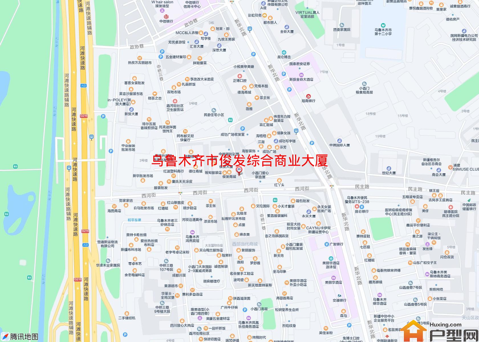 俊发综合商业大厦小区 - 户型网