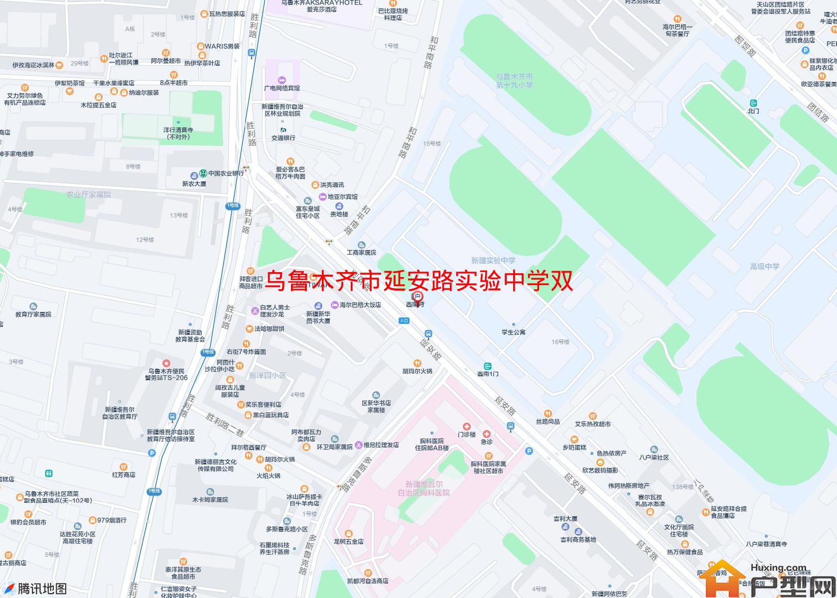 延安路实验中学双学区小区 - 户型网