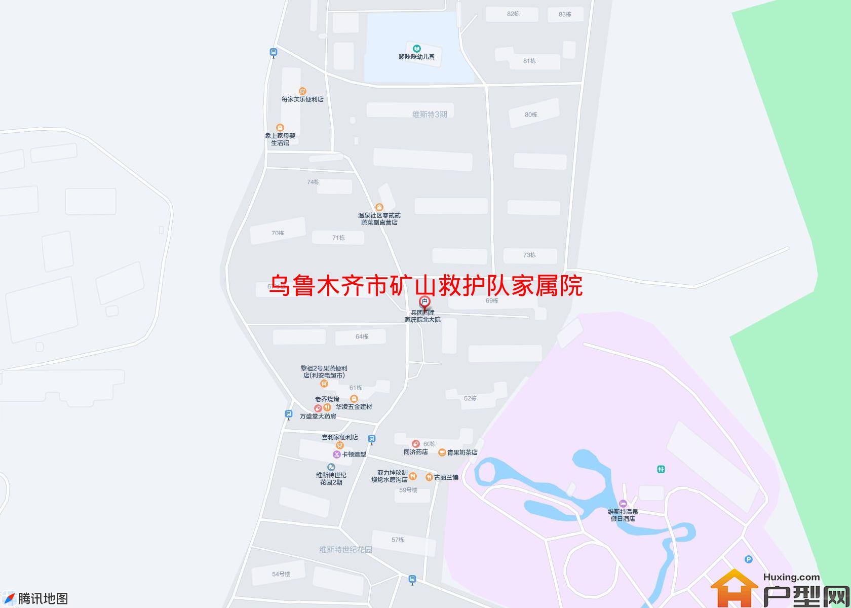 矿山救护队家属院小区 - 户型网