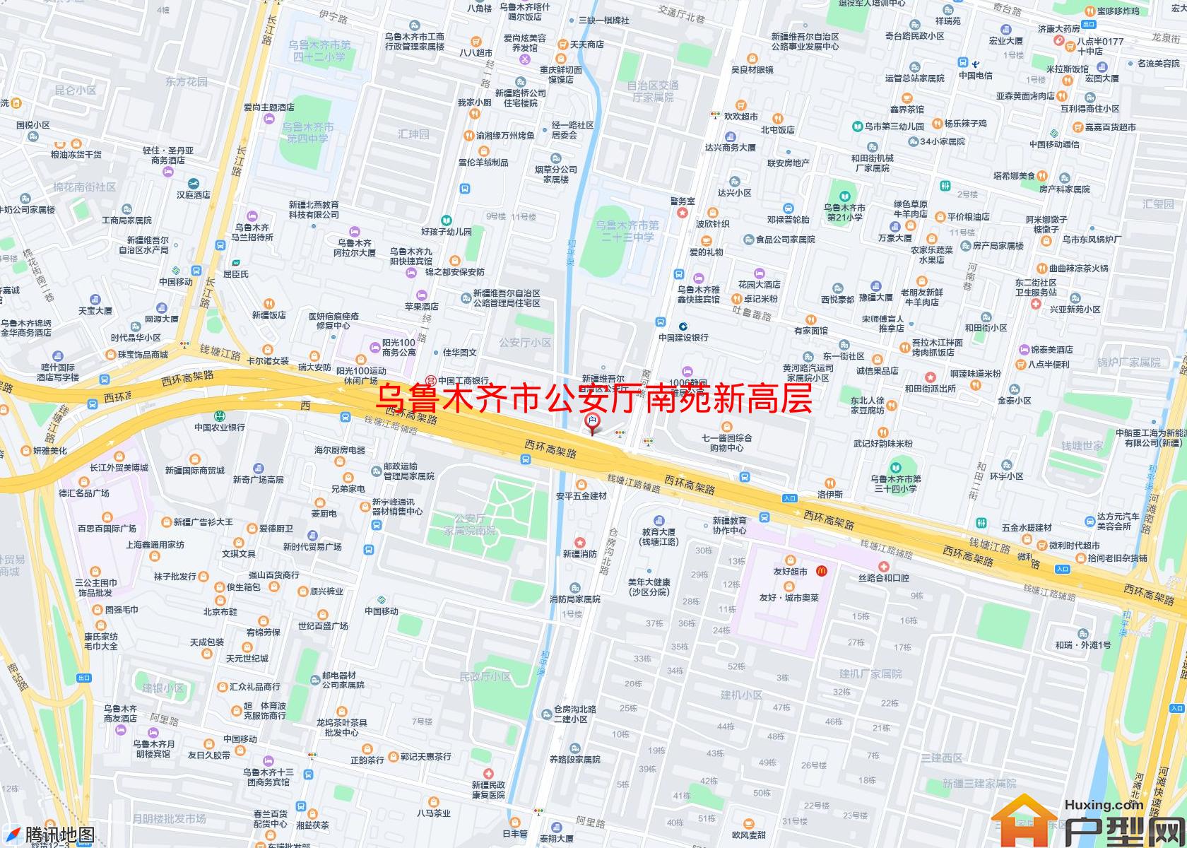 公安厅南苑新高层小区 - 户型网