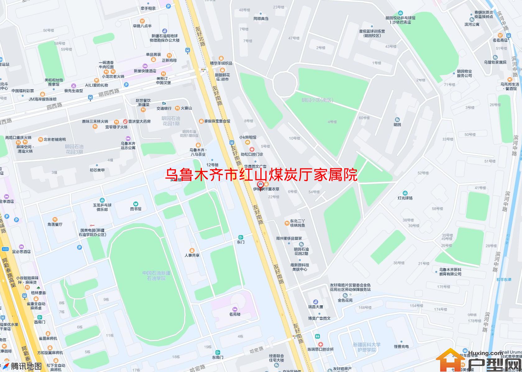红山煤炭厅家属院小区 - 户型网