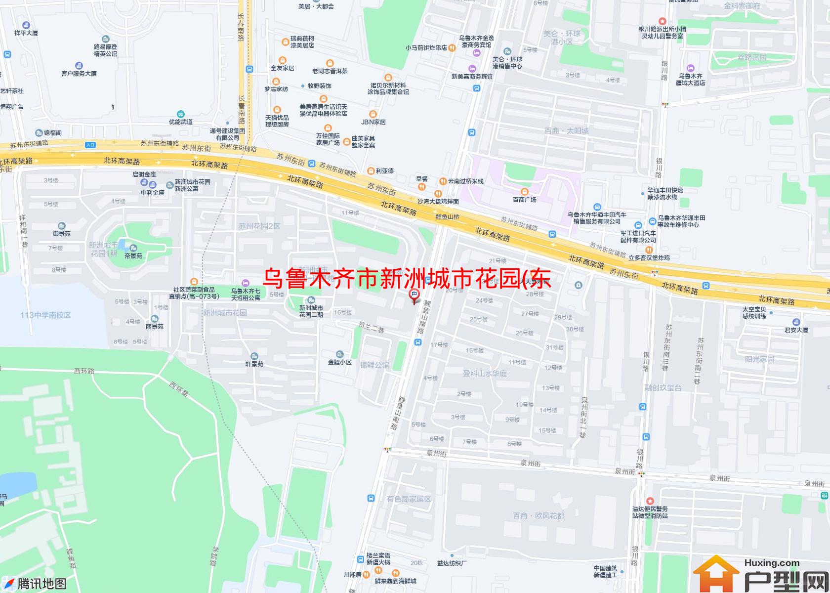新洲城市花园(东区)小区 - 户型网