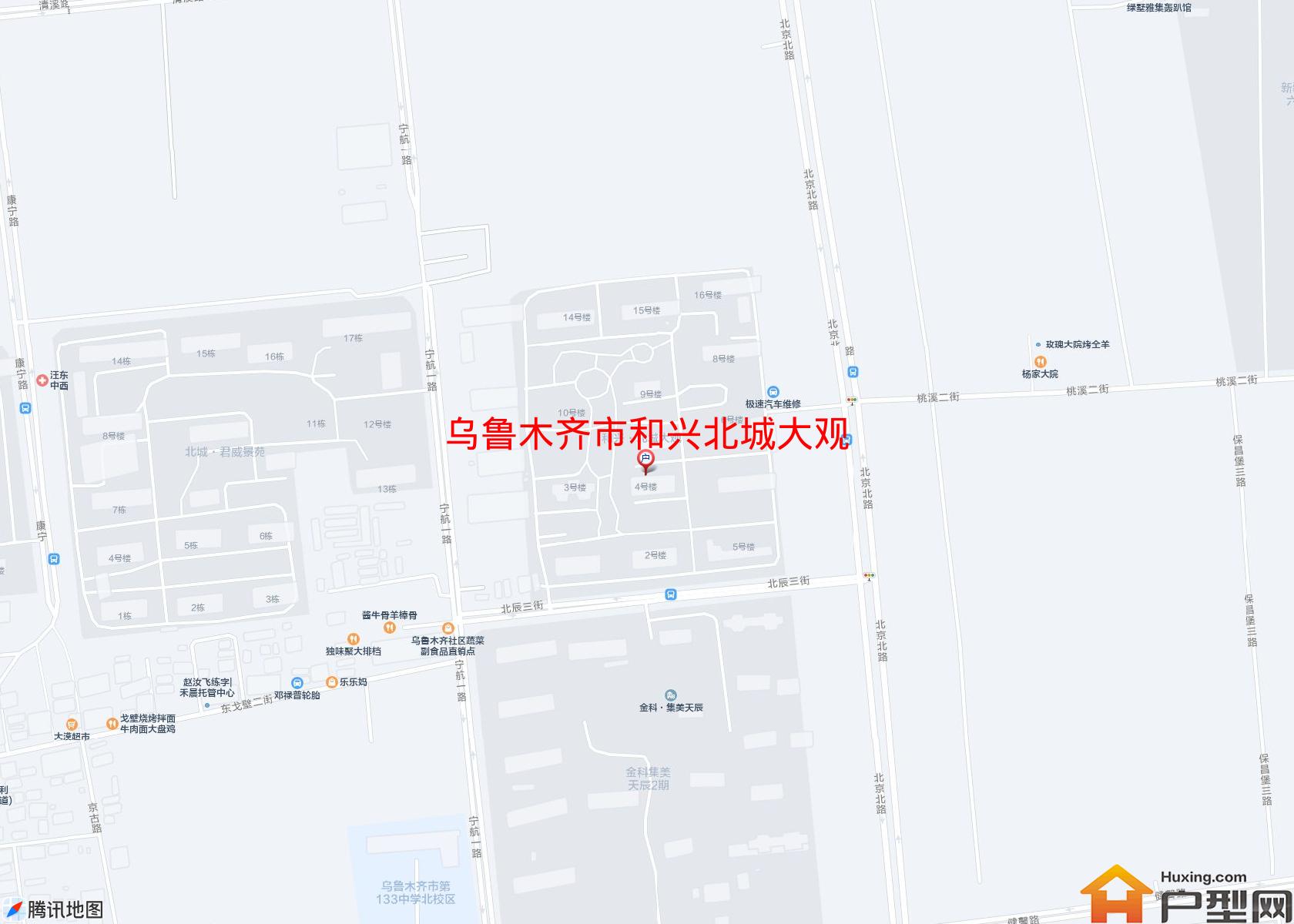 和兴北城大观小区 - 户型网