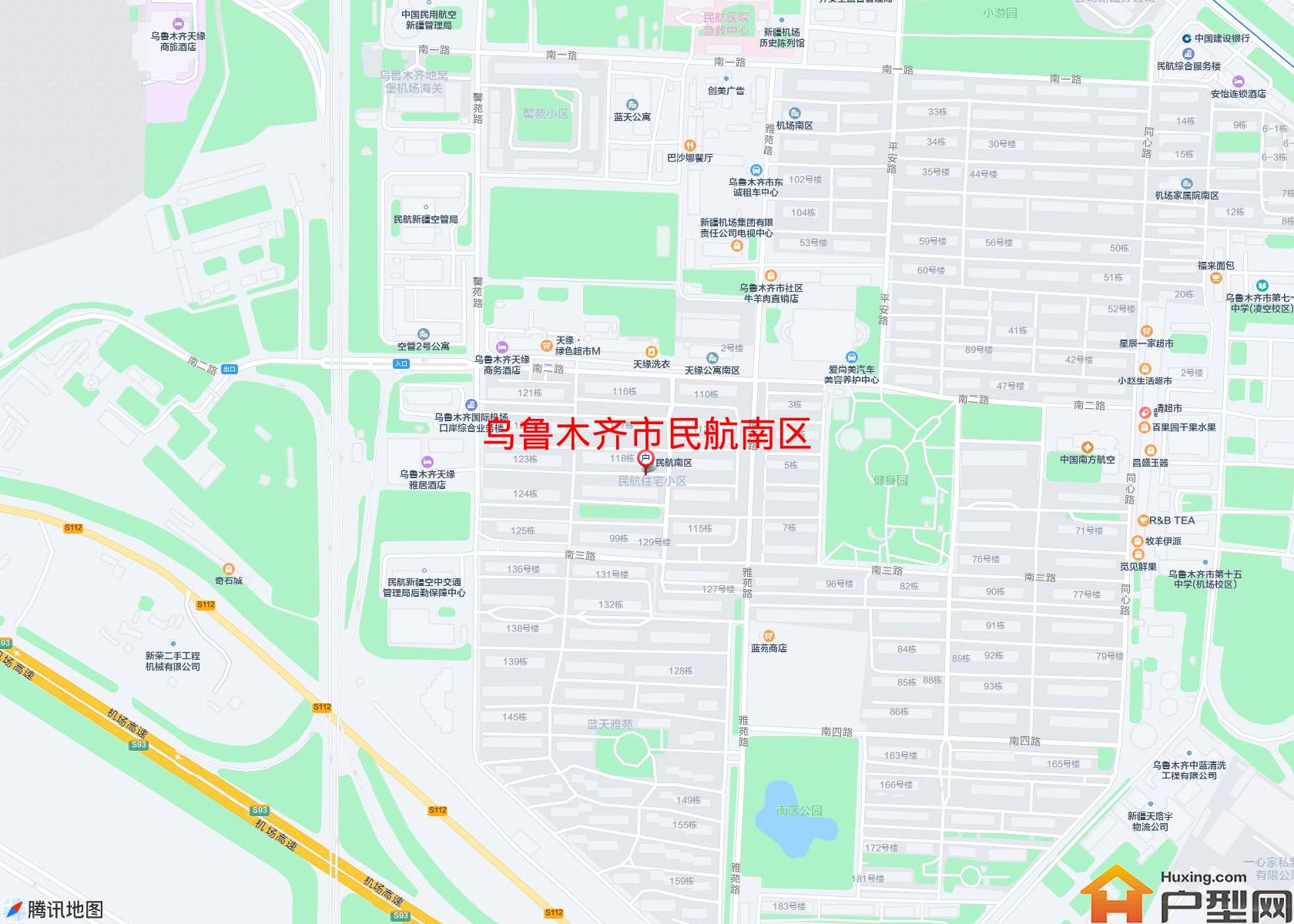 民航南区小区 - 户型网