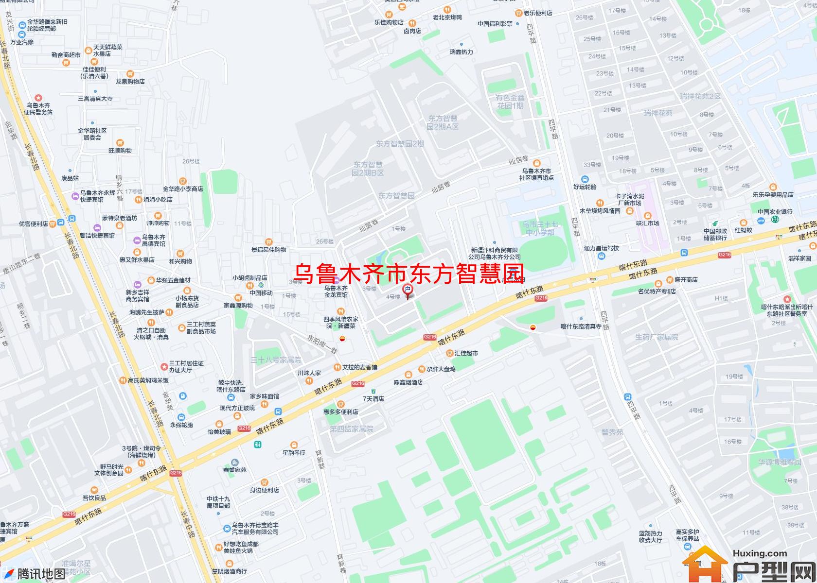 东方智慧园小区 - 户型网