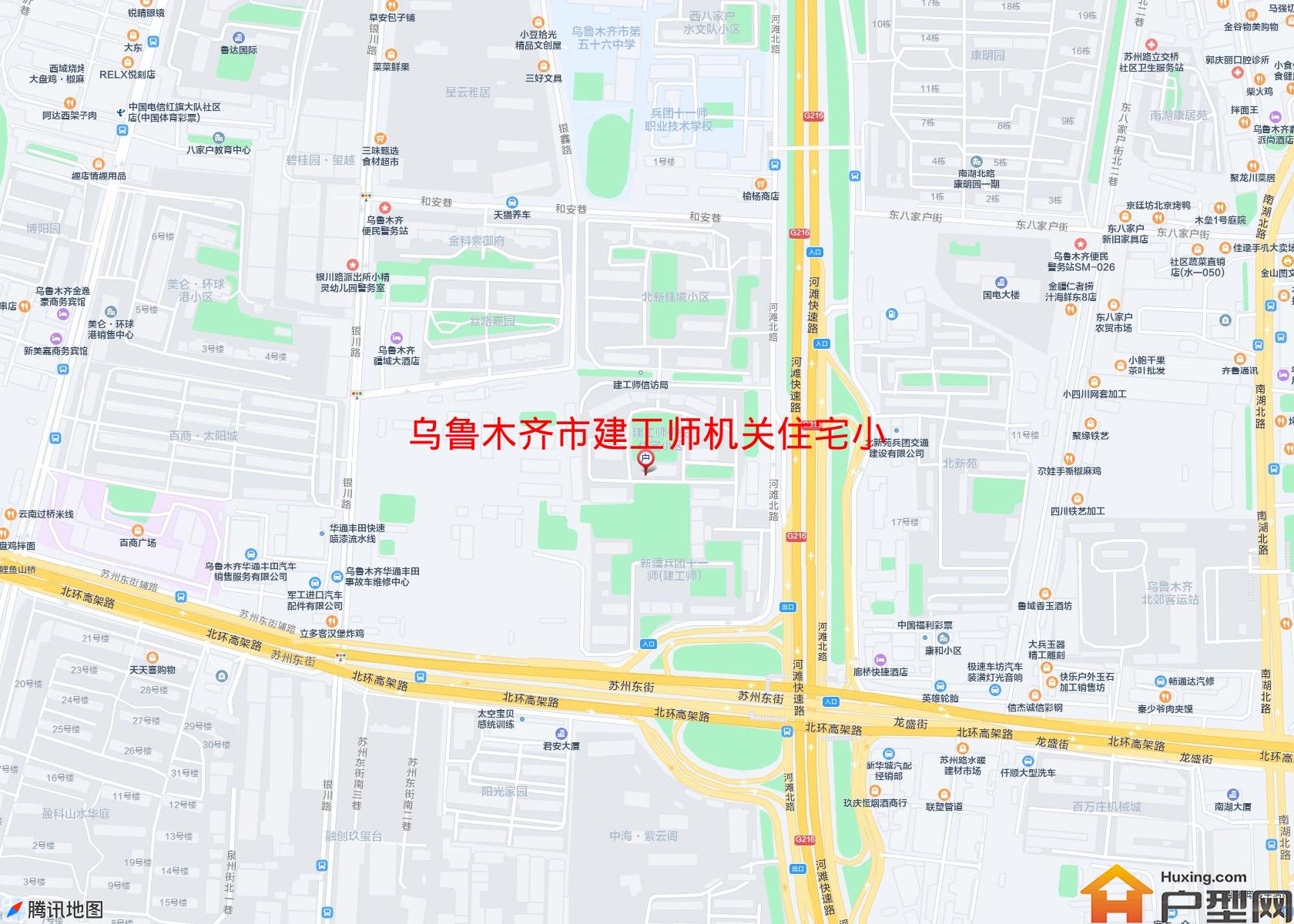 建工师机关住宅小区小区 - 户型网