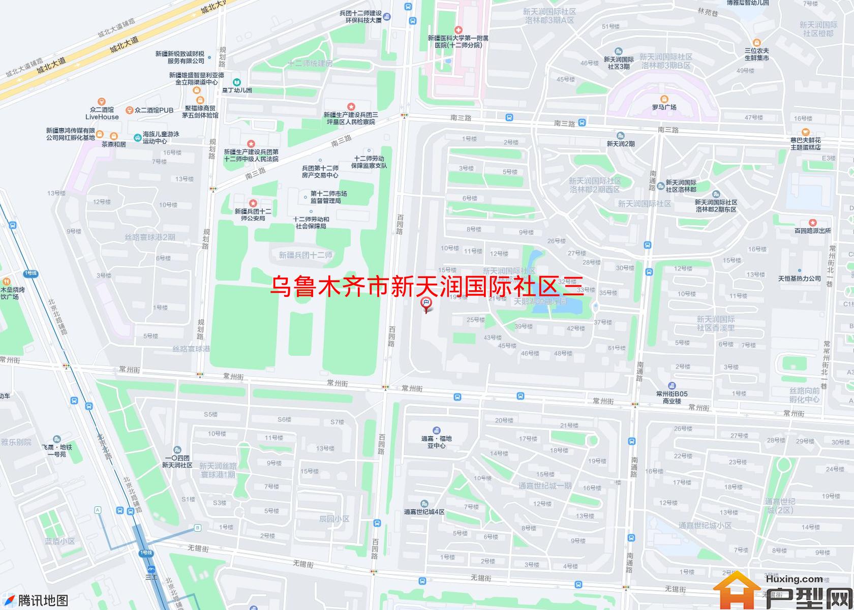 新天润国际社区三期蓝郡小区 - 户型网