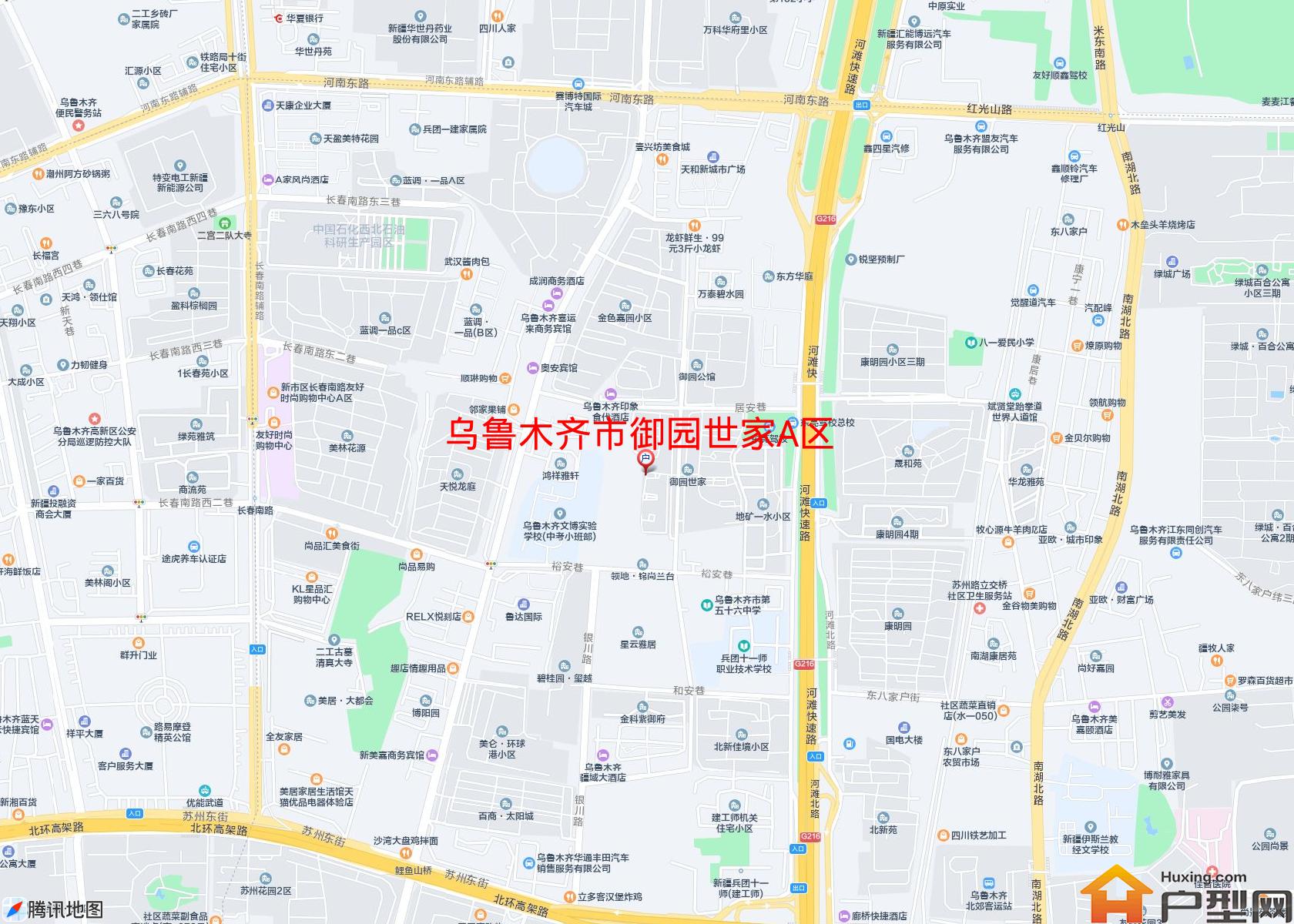 御园世家A区小区 - 户型网