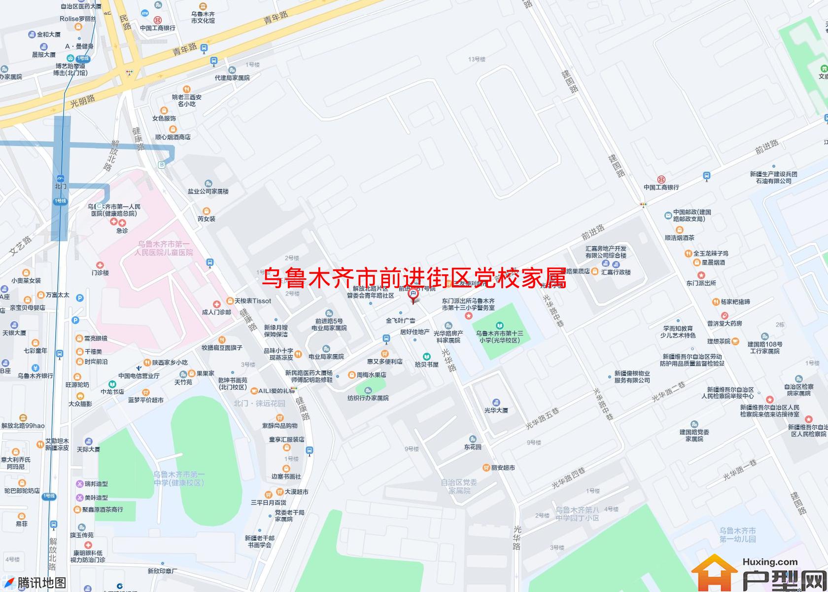 前进街区党校家属院小区 - 户型网
