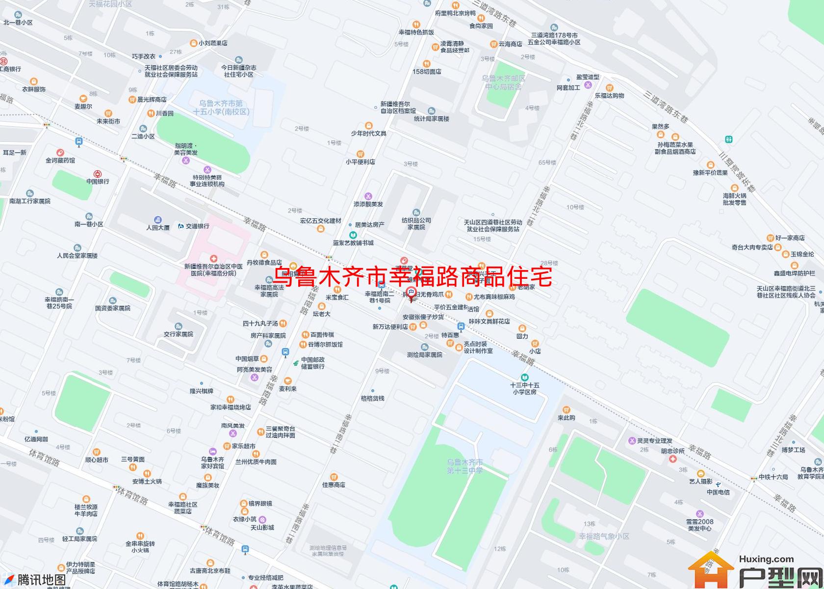 幸福路商品住宅小区 - 户型网