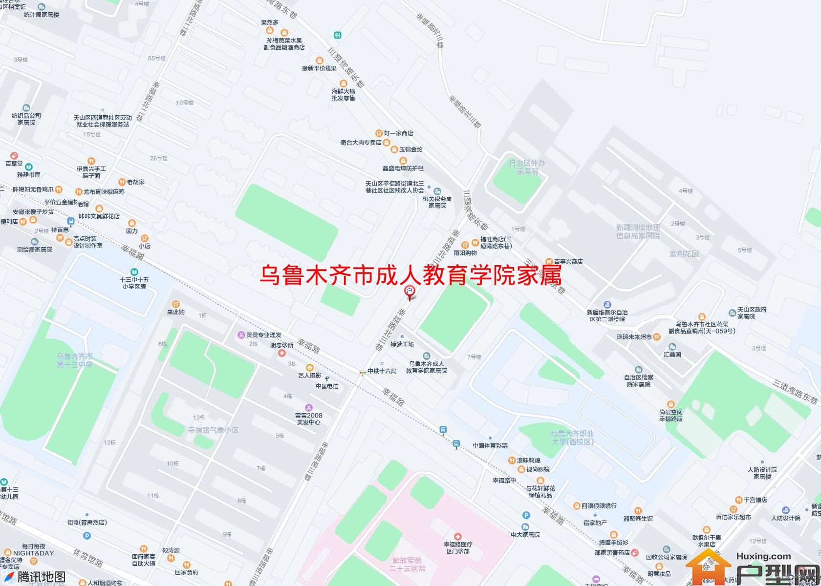 成人教育学院家属院小区 - 户型网