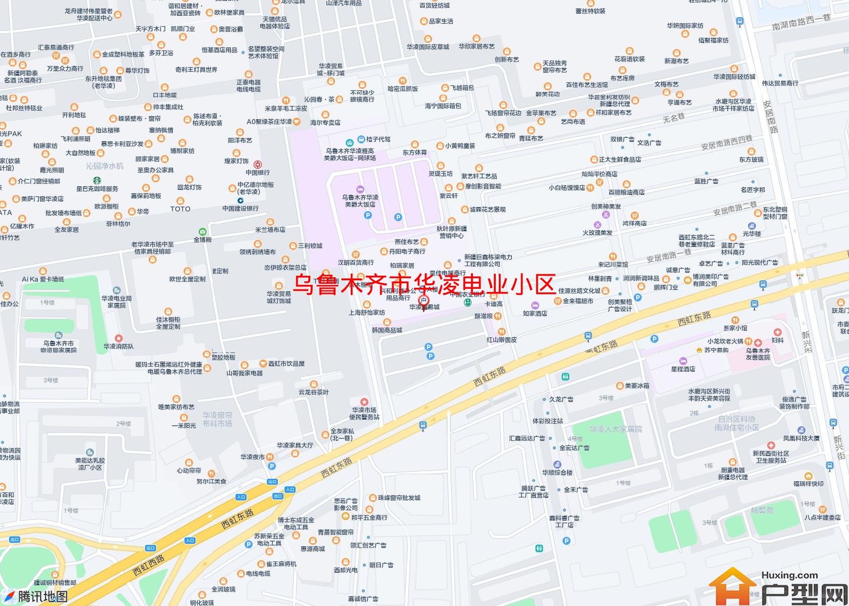 华凌电业小区小区 - 户型网