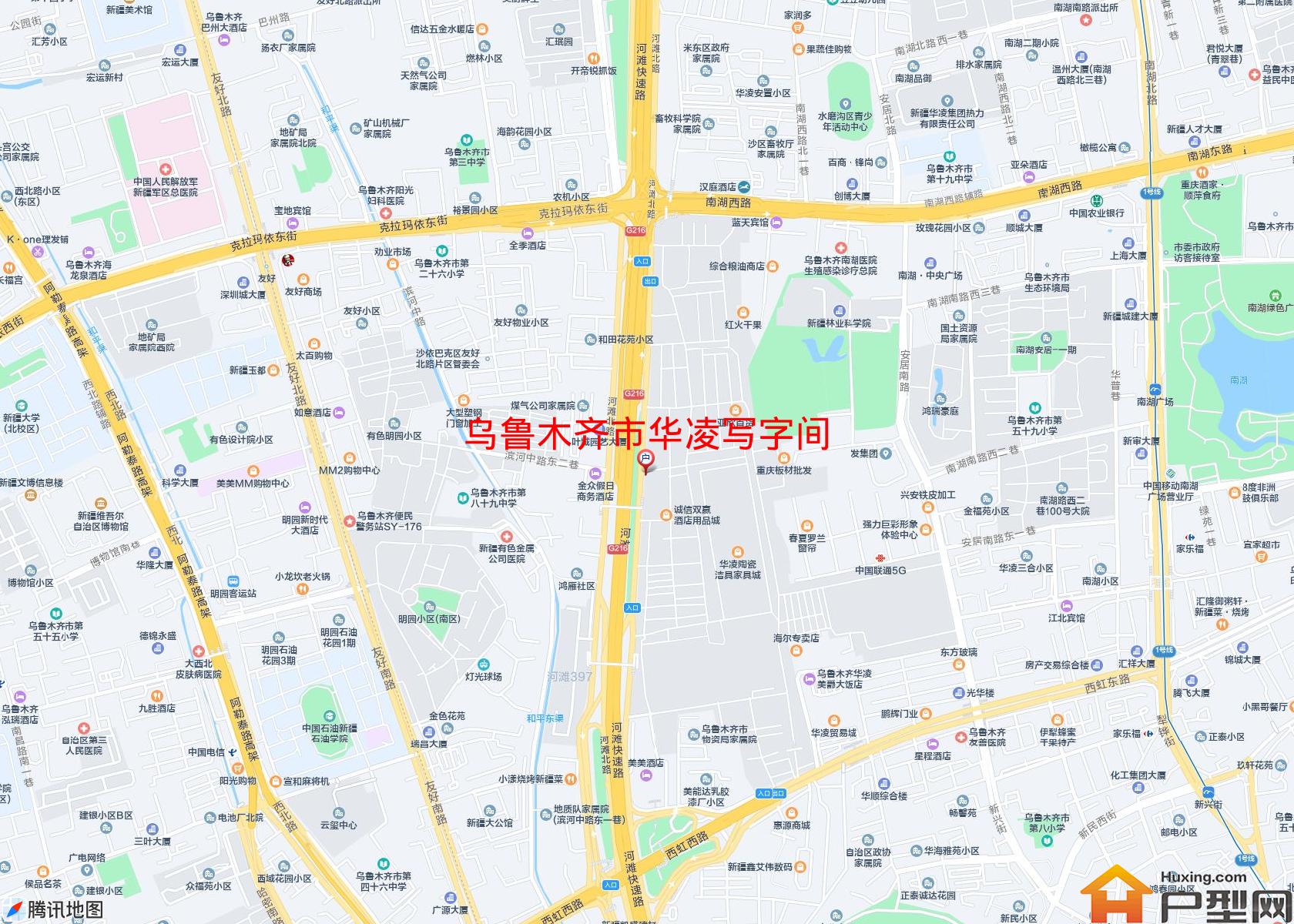 华凌写字间小区 - 户型网