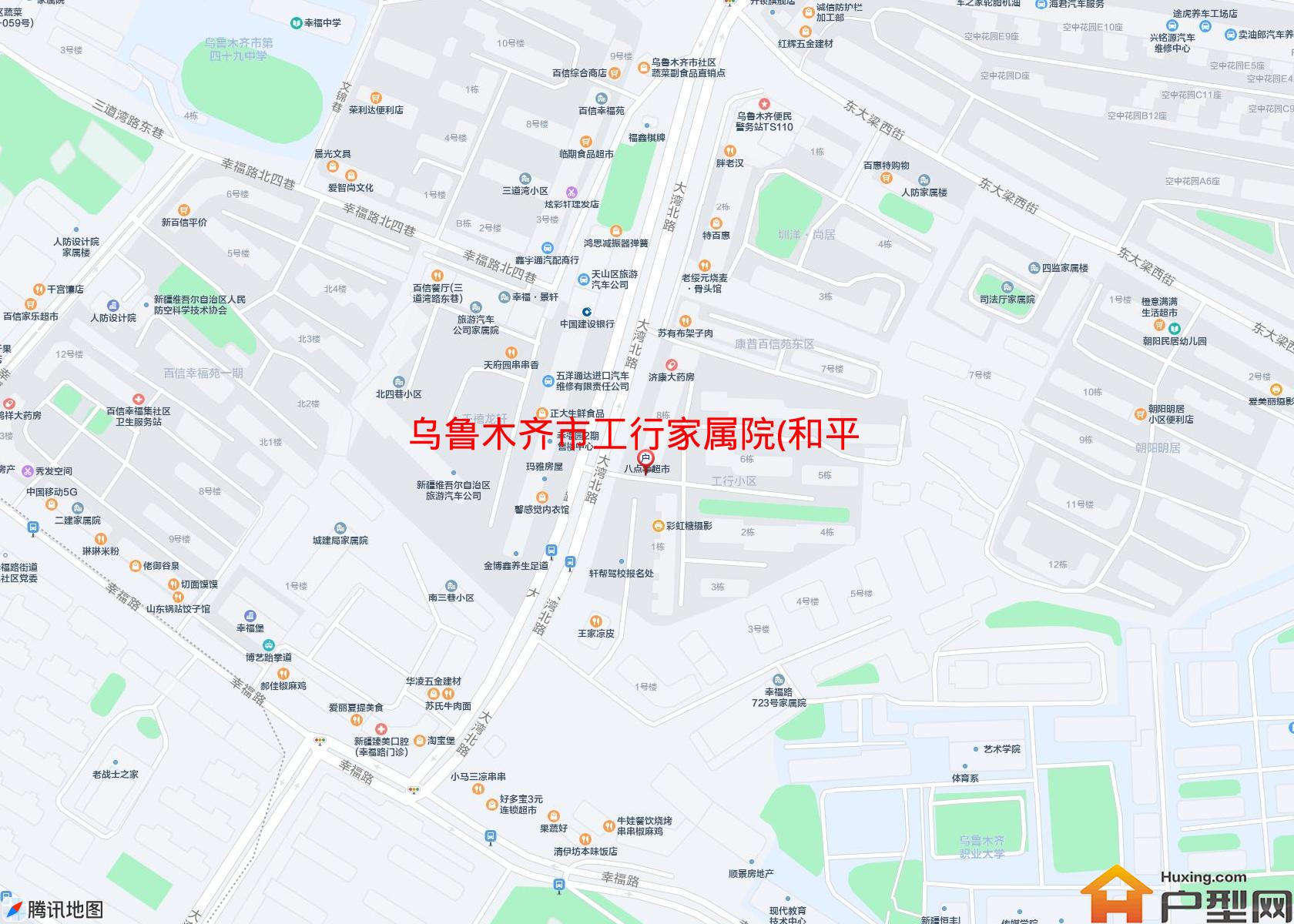 工行家属院(和平南路)小区 - 户型网