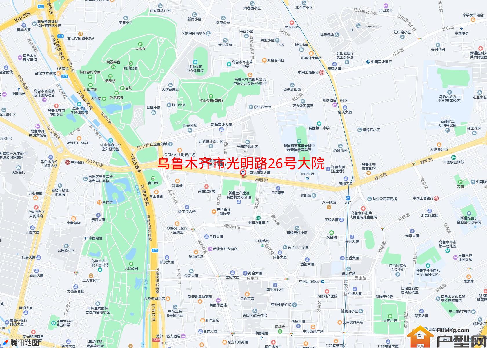 光明路26号大院小区 - 户型网