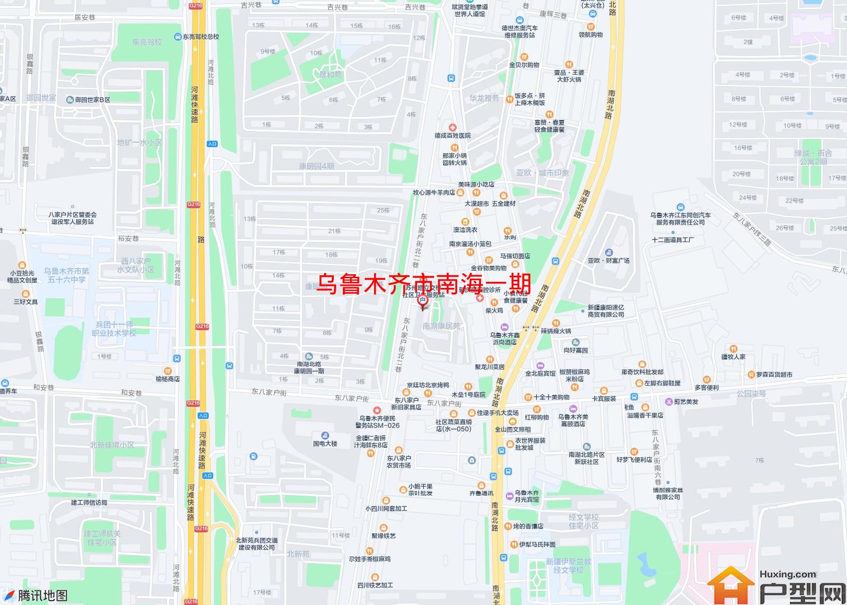 南海一期小区 - 户型网