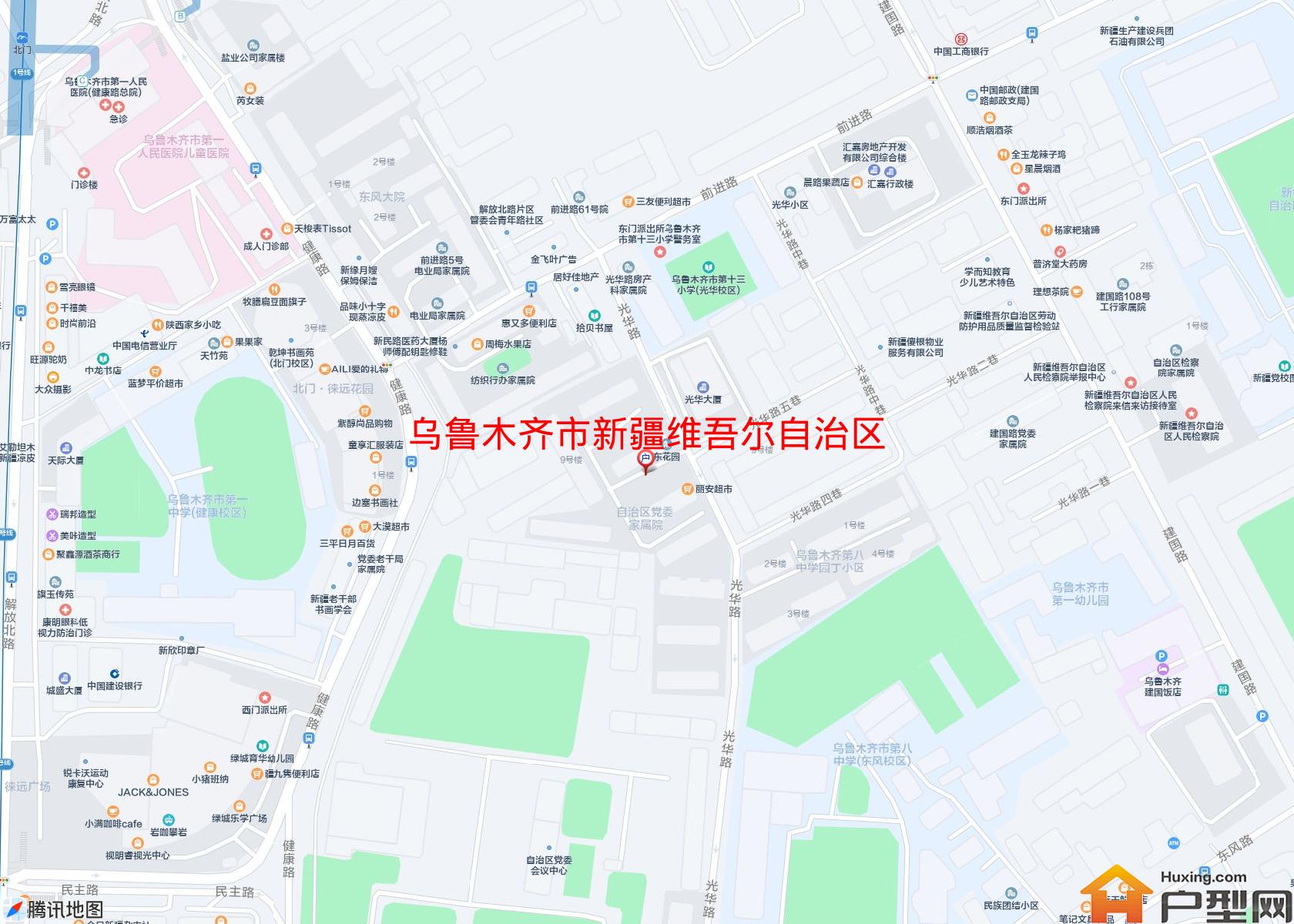 新疆维吾尔自治区党委家属院小区 - 户型网