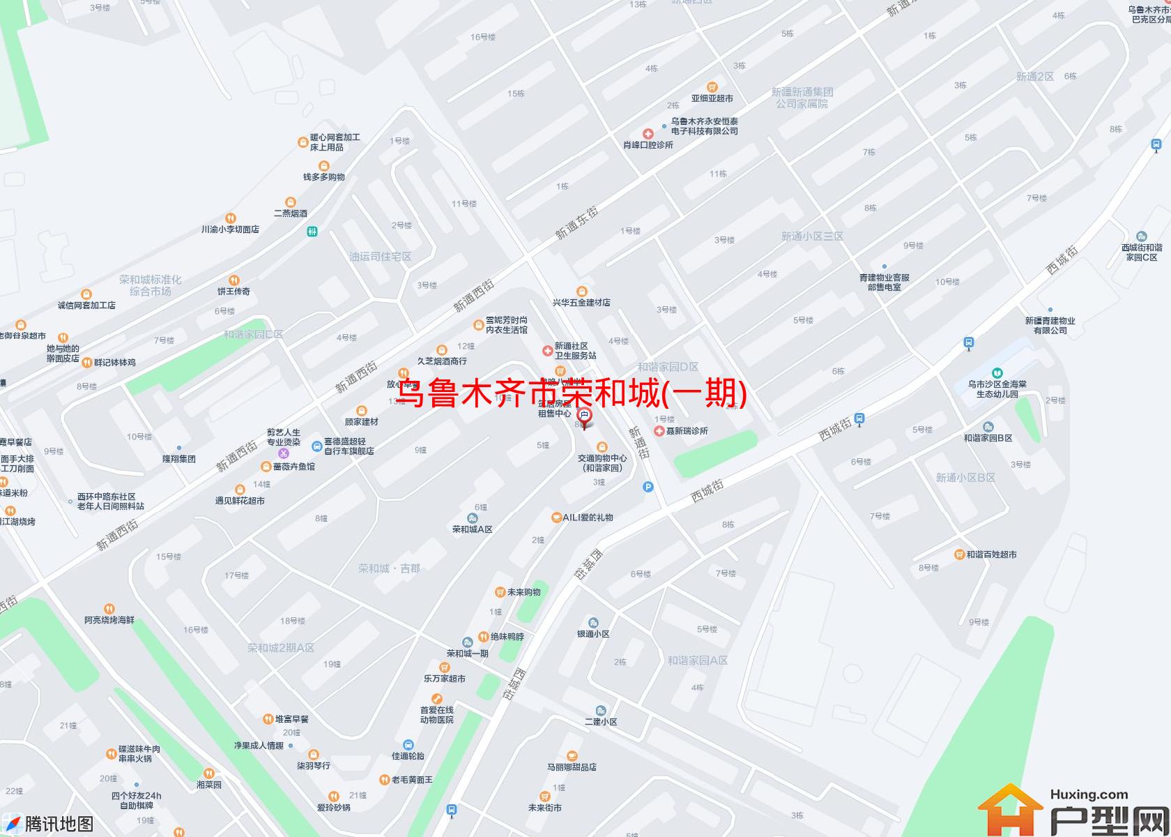 荣和城(一期)小区 - 户型网