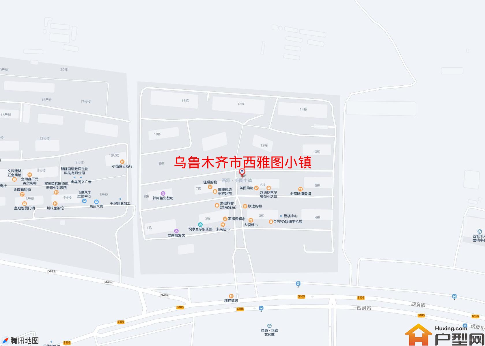 西雅图小镇小区 - 户型网